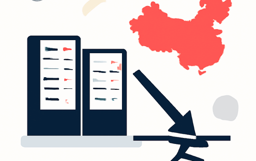 Artikelbild für den Artikel: Chinas KI-Datenzentrum-Boom steht vor dem Kollaps: Nachfrage sinkt
