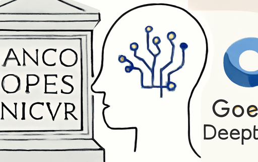 Artikelbild für den Artikel: Google DeepMind startet Aeneas KI-Modell zur Analyse antiker römischer Inschriften