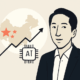 Artikelbild für den Artikel: Andrew Ng über Chinas KI-Momentum