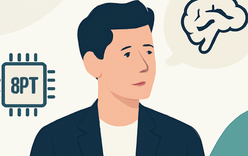 Artikelbild für den Artikel: Sam Altman über GPT-6: ‚Menschen wollen Gedächtnis‘