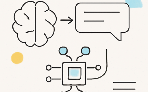 Wie LLM-Inferenz funktioniert 1 Artikelbild für den Artikel: Wie LLM-Inferenz funktioniert