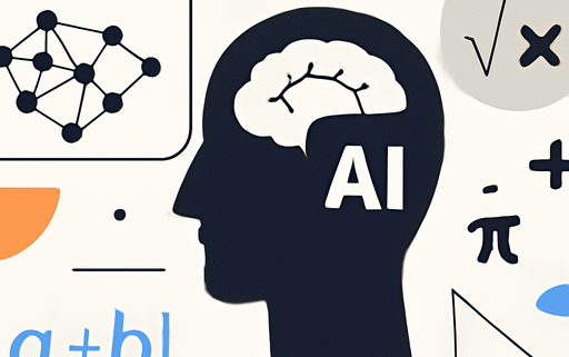 Artikelbild für den Artikel: DeepSeek-Math-V2: Fortschritte im mathematischen Denken durch KI
