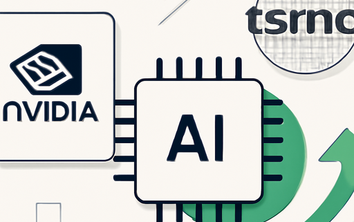 Artikelbild für den Artikel: Nvidia und TSMC: Die steigende Nachfrage nach AI-Chips aus China