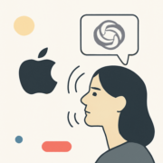 Artikelbild für den Artikel: Apple wird voraussichtlich seinen Gemini-unterstützten Siri-Assistenten im Februar vorstellen