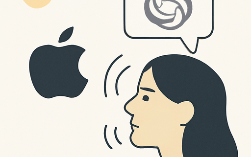 Artikelbild für den Artikel: Apple wird voraussichtlich seinen Gemini-unterstützten Siri-Assistenten im Februar vorstellen